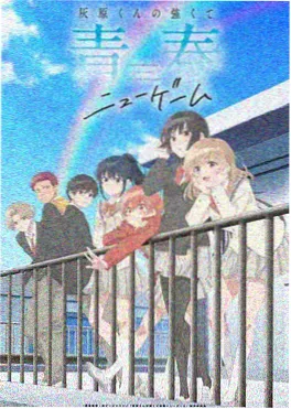 虫虫漫画《深海便利店》封面